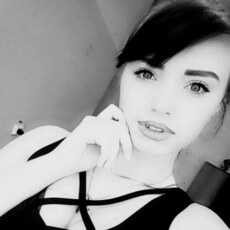 Диана