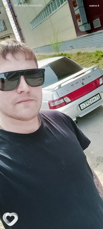 Савва