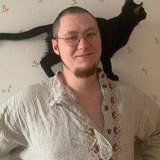 Ян