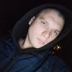 Саша