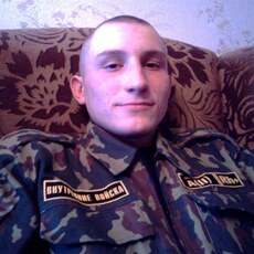 Яша