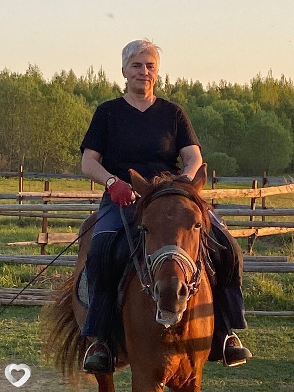 Дина