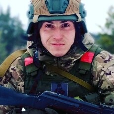 Оскар