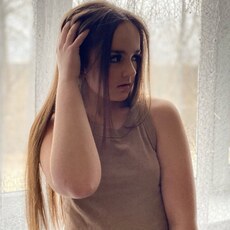 Уля