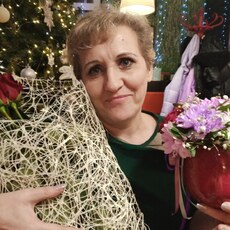 Кристя