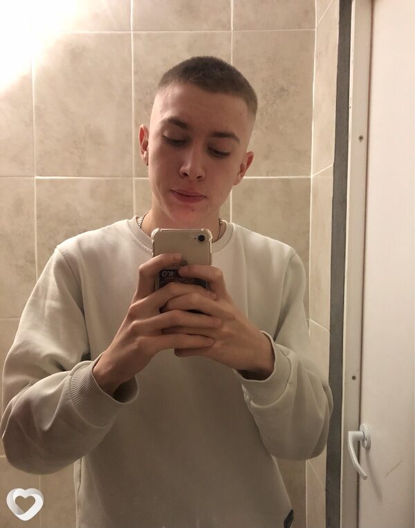 Андрюха