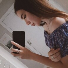 Вита