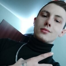 Гоша