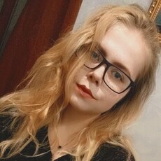 Валентина