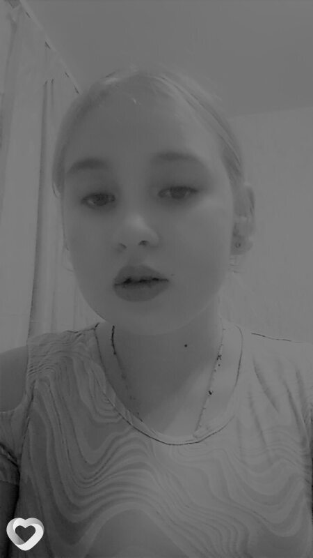 Уля