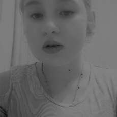 Уля