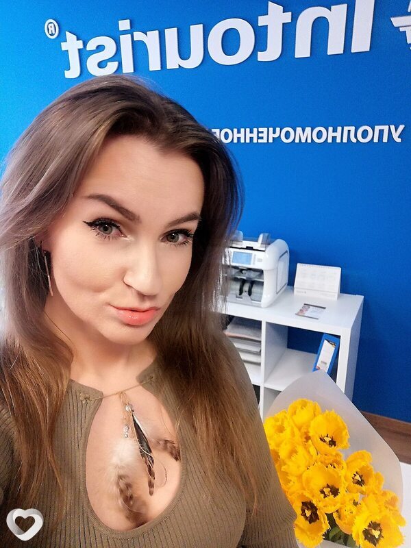 Зоя