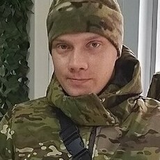 Макс