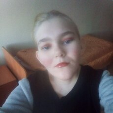 Оля