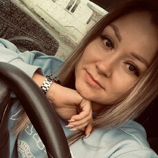 Нина