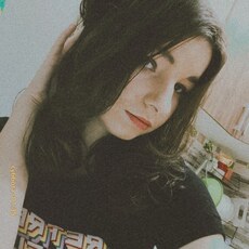 Ника