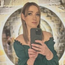 Алина