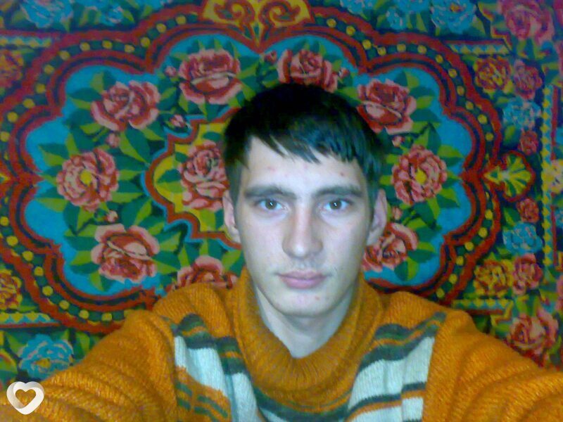 Женя