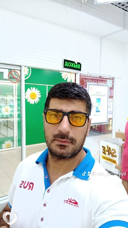 Александр