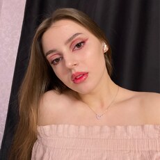 Мария