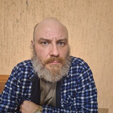 Исаак
