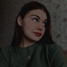Валентина