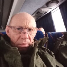 Слава