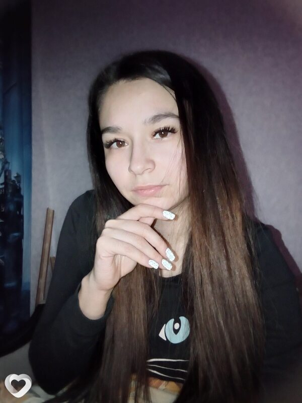 Мила