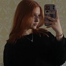 Вероника