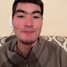 Ваня