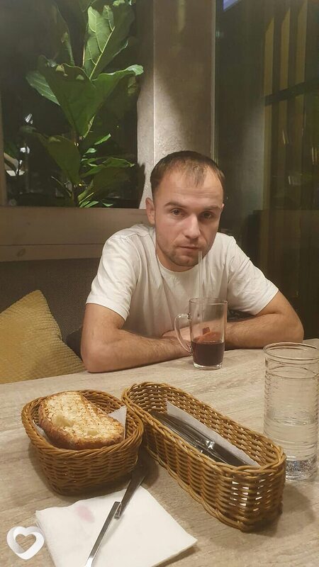 Боря