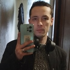 Серёга