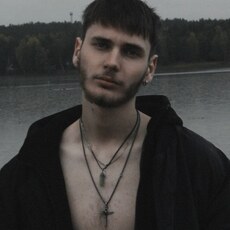 Лев