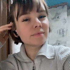 Уля