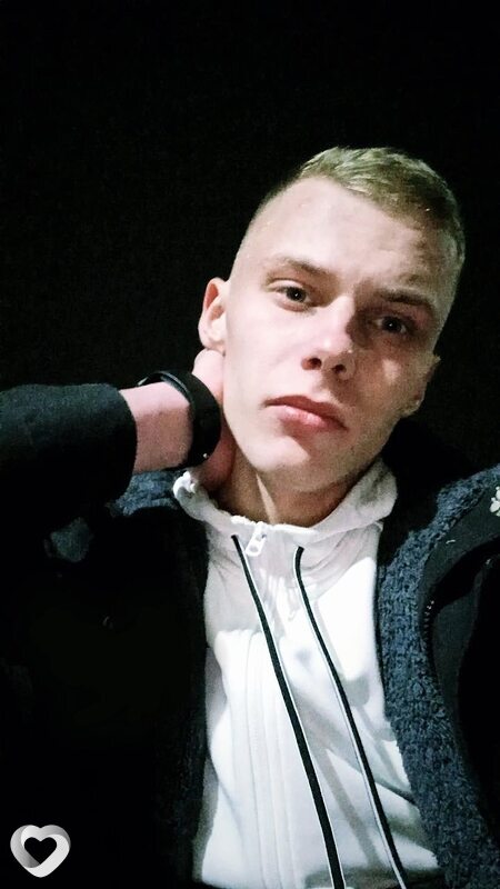 Гаврик