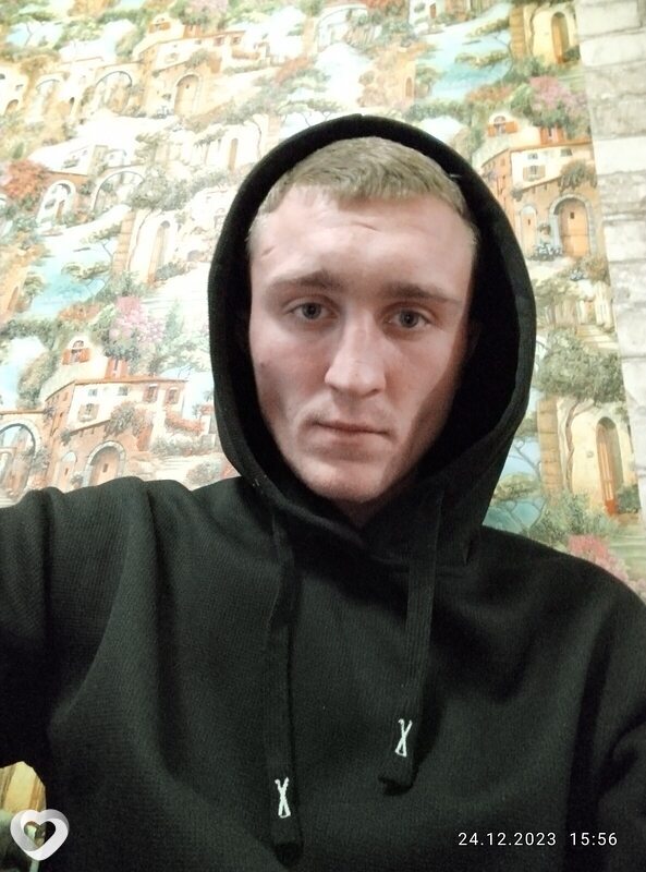 Назар