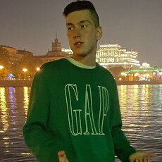 Аркаша