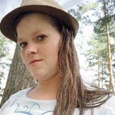 Ульяна