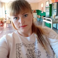 Татьяна