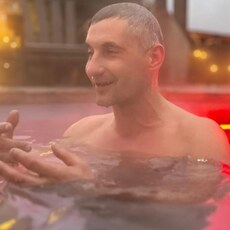 Эрик