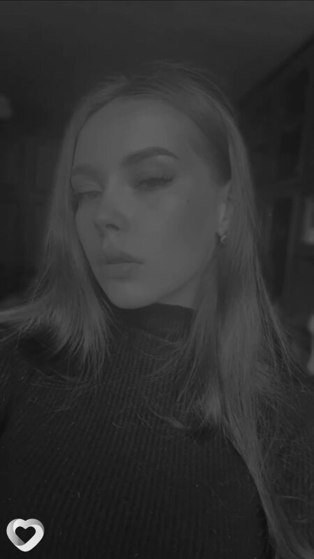 Света