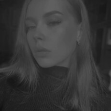 Света