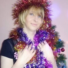Лена