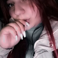 Алёна