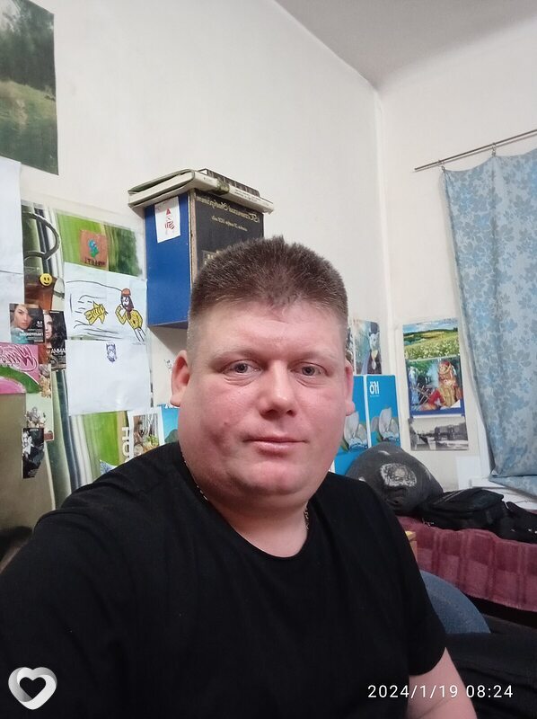 Гоша