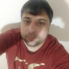 Святослав