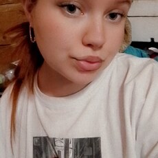 Тома