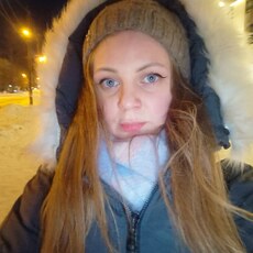 Диана