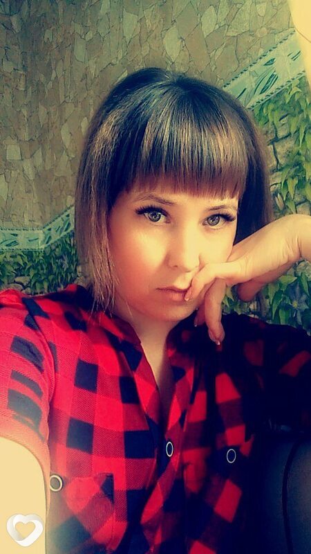 Ярослава