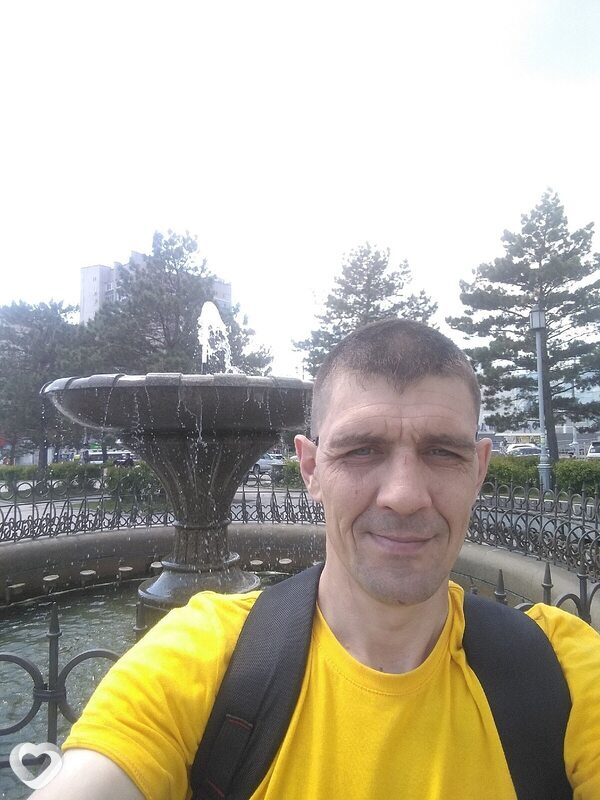 Степан